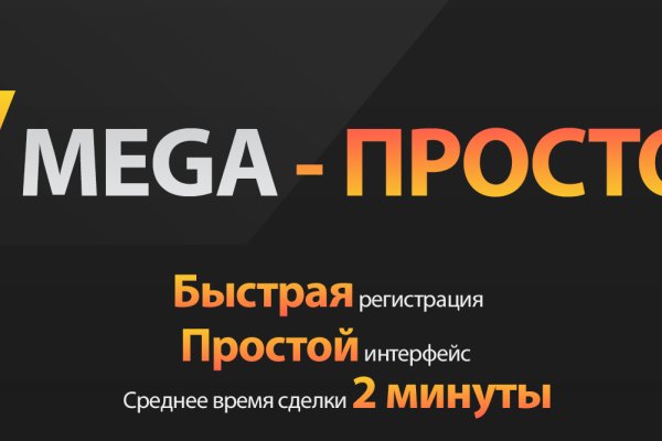 Зеркало кракен kr2web in