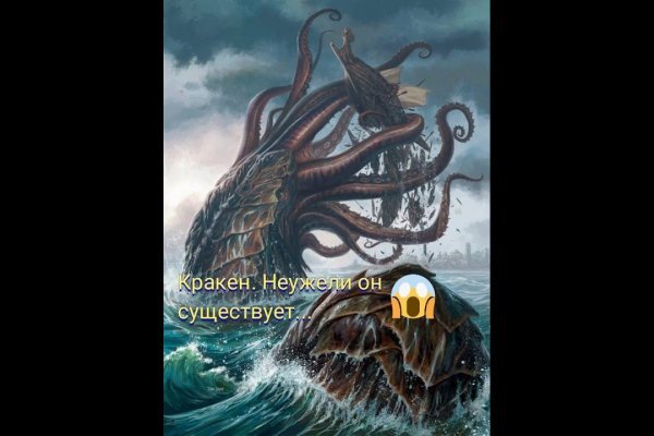 Аналог hydra