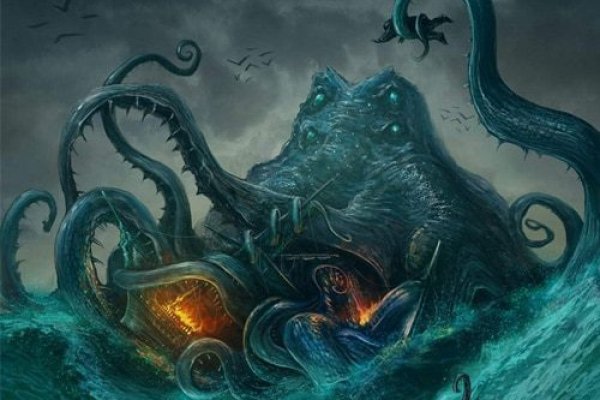 Kraken гидра