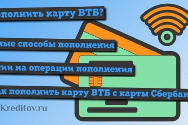 Пользователь не найден при входе на кракен