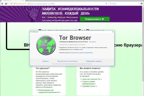 Кракен зеркало рабочее kr2web in